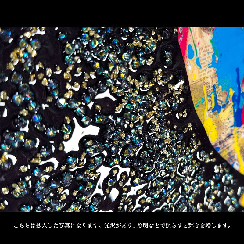 水晶パネル アートパネル 80×80cm ポップアート バンクシー 金