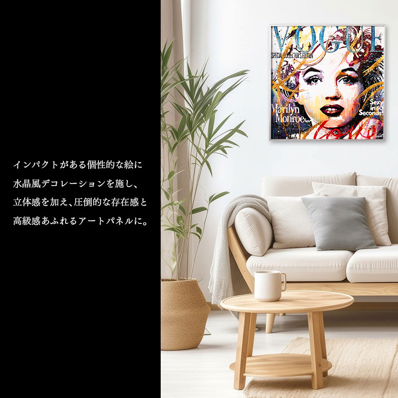 マリリンモンロー　アメリカの象徴　インテリアアートパネル　70×50  超美品 Amazon.co.jp: マリリンモンローアートパネル 黒と白の映画