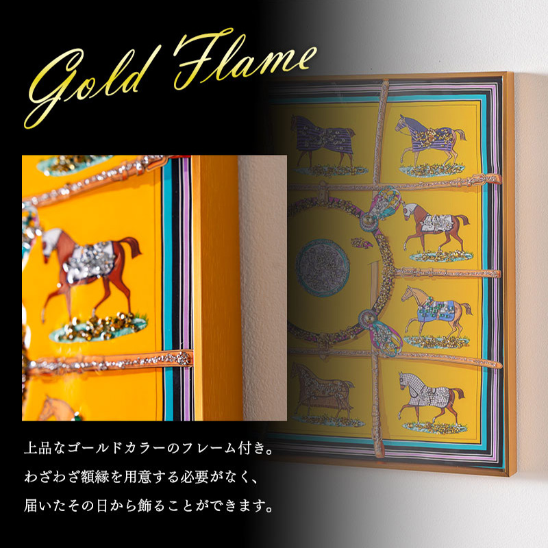 水晶パネル アートパネル 50×50cm 開運画 金フレーム付き 馬 出世運