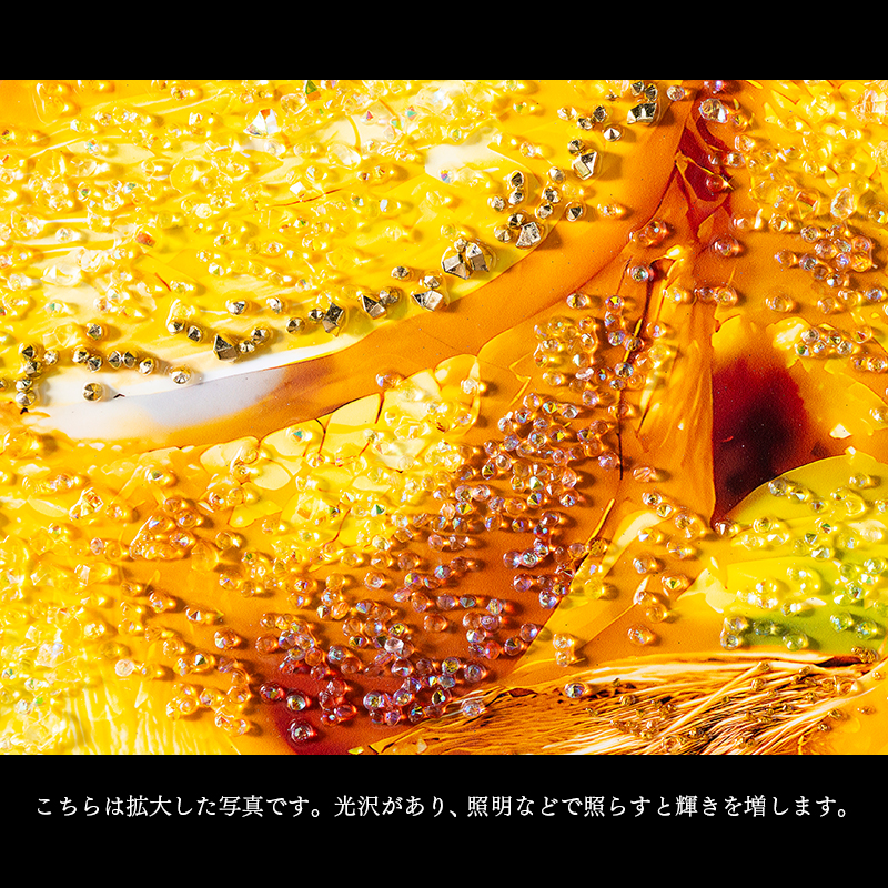 水晶パネル アートパネル 50×50cm 開運画 金フレーム付き 鳥居 龍 竜