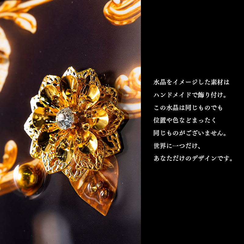 水晶パネル アートパネル 50×50cm 開運画 黒フレーム付き 虎 寅 魔除け
