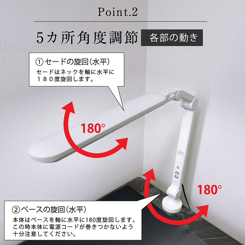 希少品 激レア わちふぃーるど ダヤンランプ 猫 照明器具 点灯OK