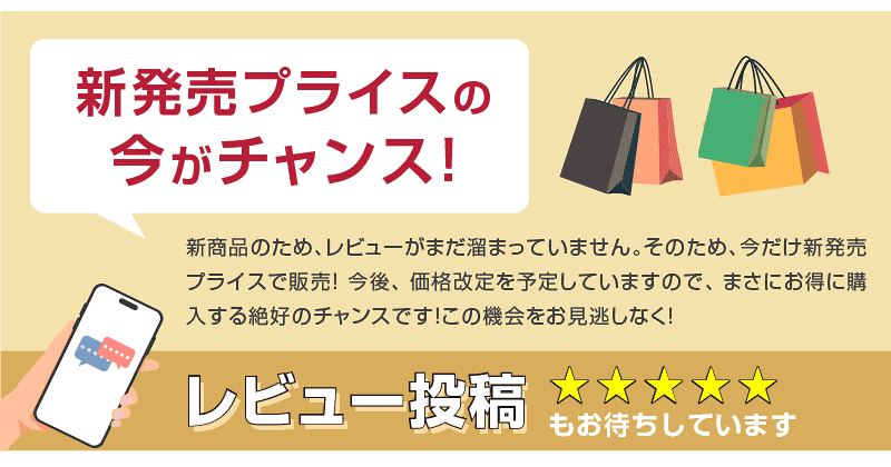 コレクションケース 