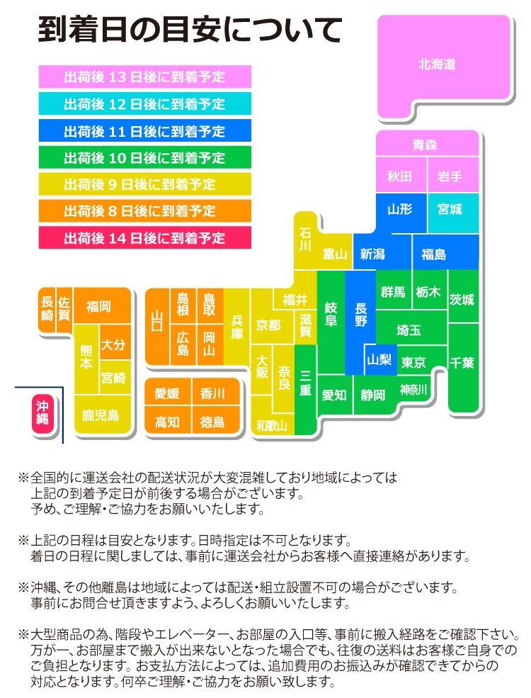 ホームテイスト 高さ調整可能!宮・コンセント付き ロフトベッド ホームテイスト 高さ調整可能!宮・コンセント付き ロフトベッド