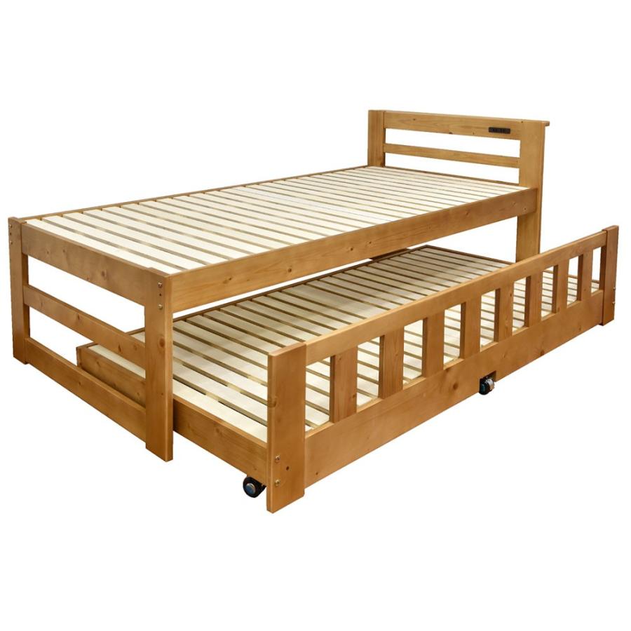 パームマット2枚付 親子ベッド ツインズ-ART コンセント付き スライド収納式 二段ベッド 2段ベッド 木製ベッド 子供用ベッド｜luckykagu｜08