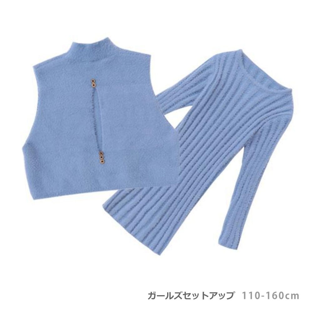 子供服 ワンピース 秋冬 セータースカート もこもこ セットアップ トレンド オシャレ 女の子 かわいい キッズ服 110 1 130 140 150 160cm We Lucky Market 通販 Yahoo ショッピング