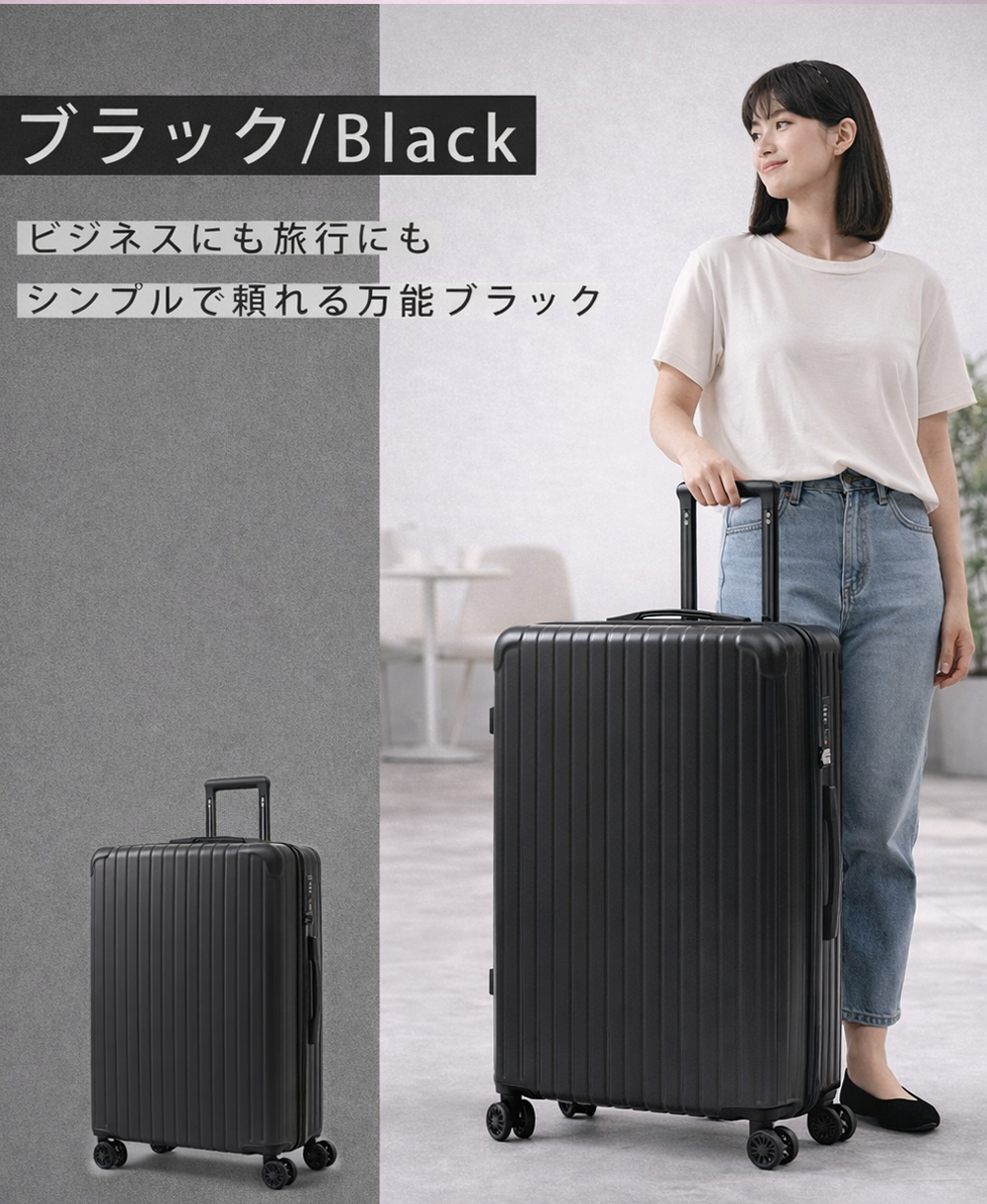 FANCY WONDERLAND アウトレット スーツケース sサイズ mサイズ lサイズ