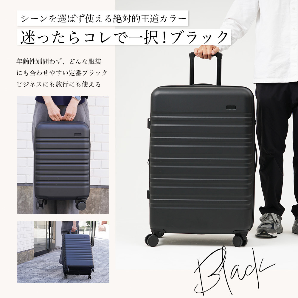 Amazon.co.jp: [Redamancy] スーツケース 機内持ち込み usb