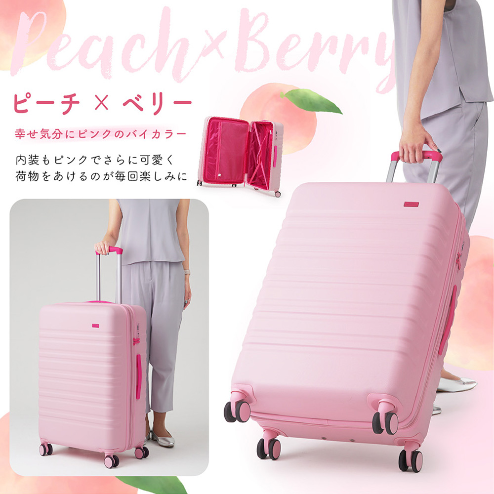 FANCY WONDERLAND スーツケース 機内持ち込み s キャリーケース