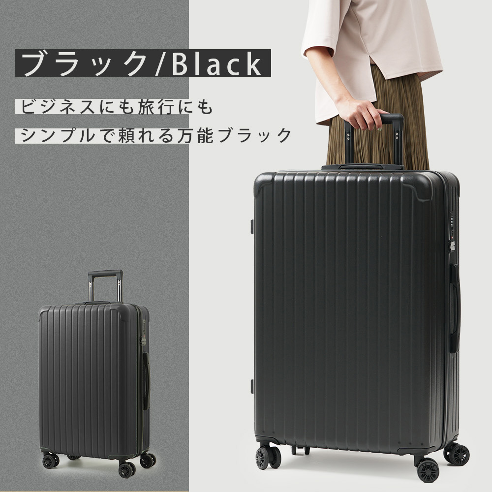 レッド　Mサイズ　TSAロック　スーツケース キャリーバッグ キャリーケース スーツケース Mサイズ キャリーケース キャリーバック 旅行