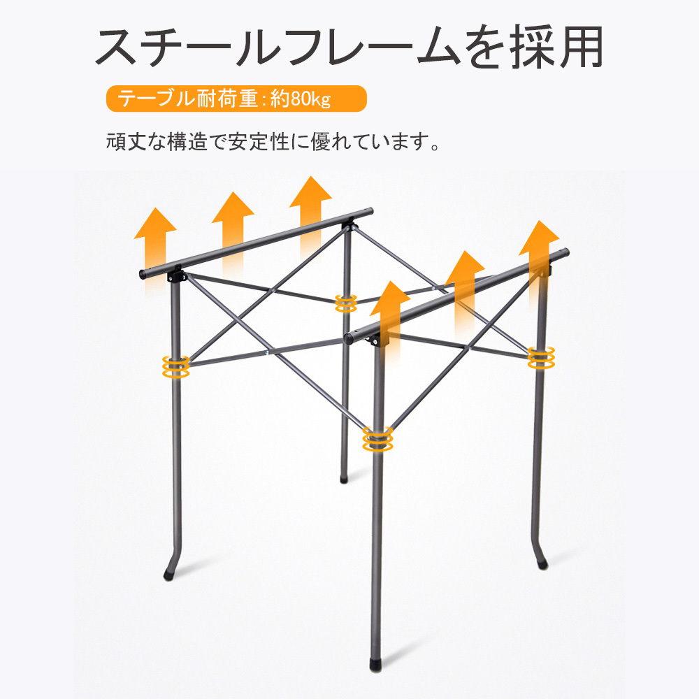 テーブル チェアセット 5点セット アウトドアテーブル 椅子 机 背もたれ付き 軽量 アウトドア 最大64%OFFクーポン キャンプ用品 4人用  家キャンプ 折りたたみ