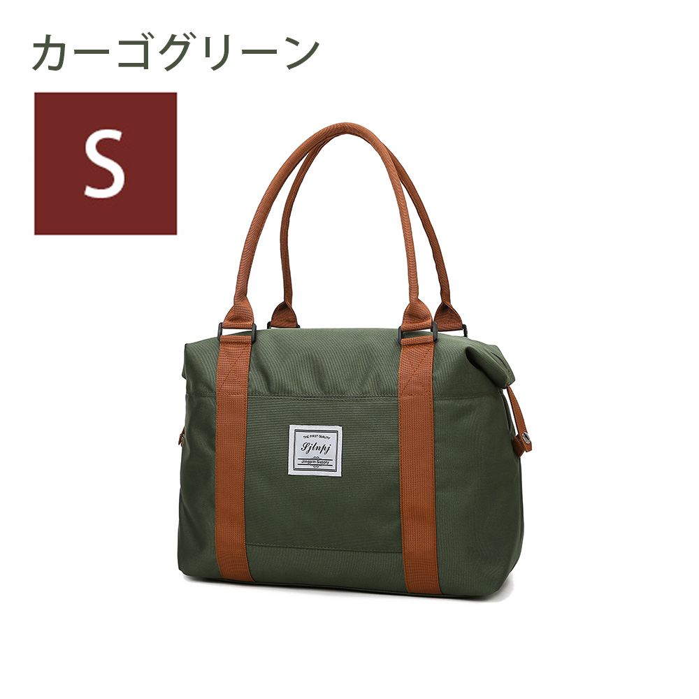 特大容量80L ボックス型ボストンバッグ CHANNEL ISLAND #8267