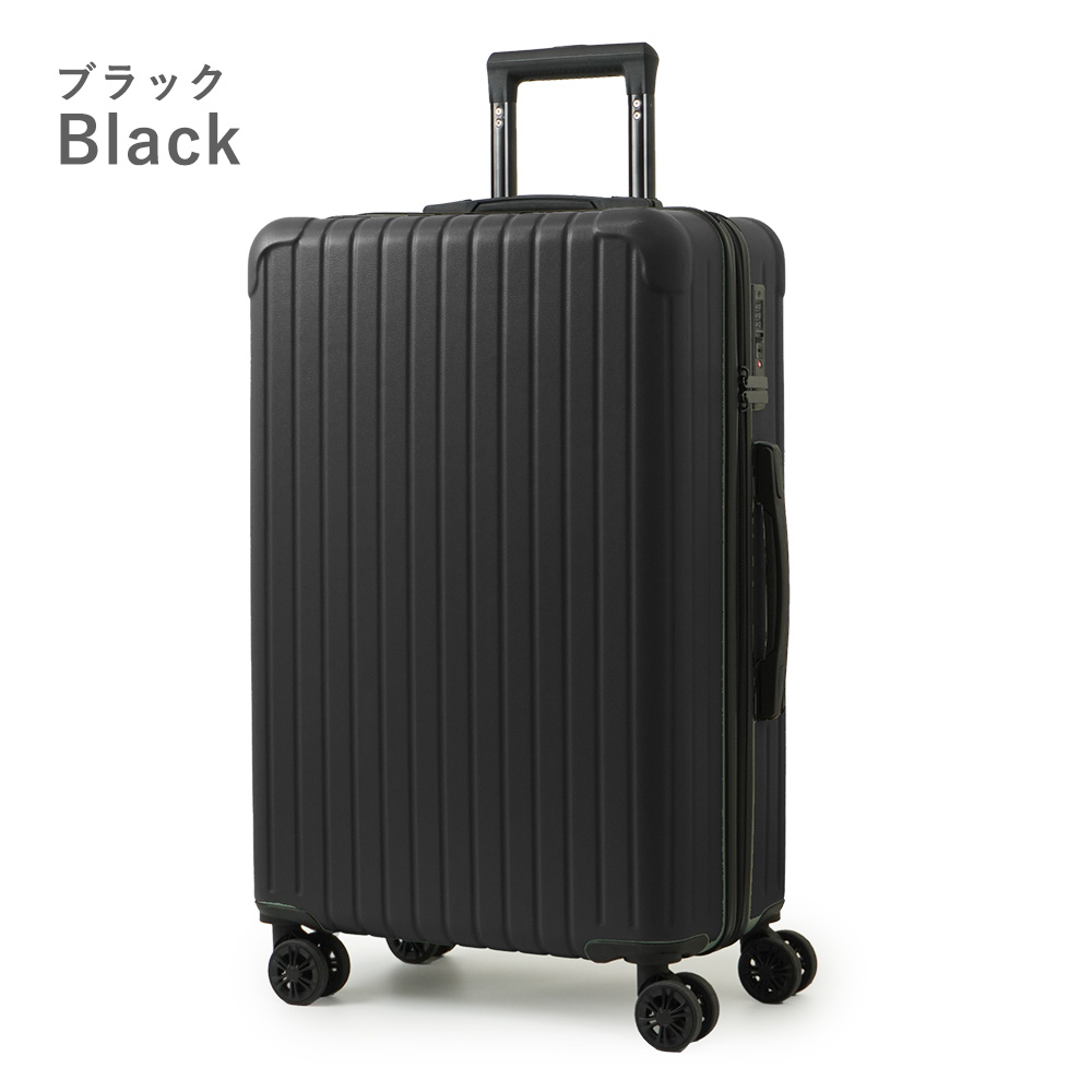 Vivcon] スーツケース キャリーケース 多機能 片開き 拡張機能