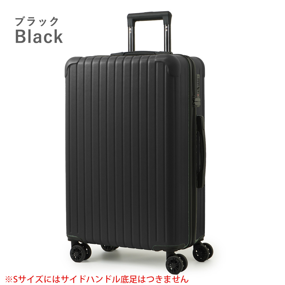 FANCY WONDERLAND スーツケース Sサイズ 軽量 機内持ち込み