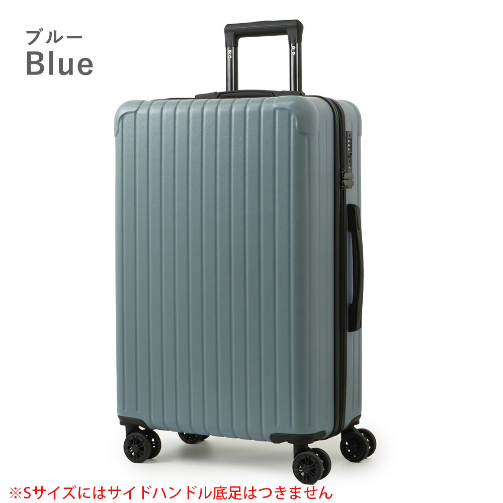 FANCY WONDERLAND スーツケース Sサイズ 軽量 機内持ち込み