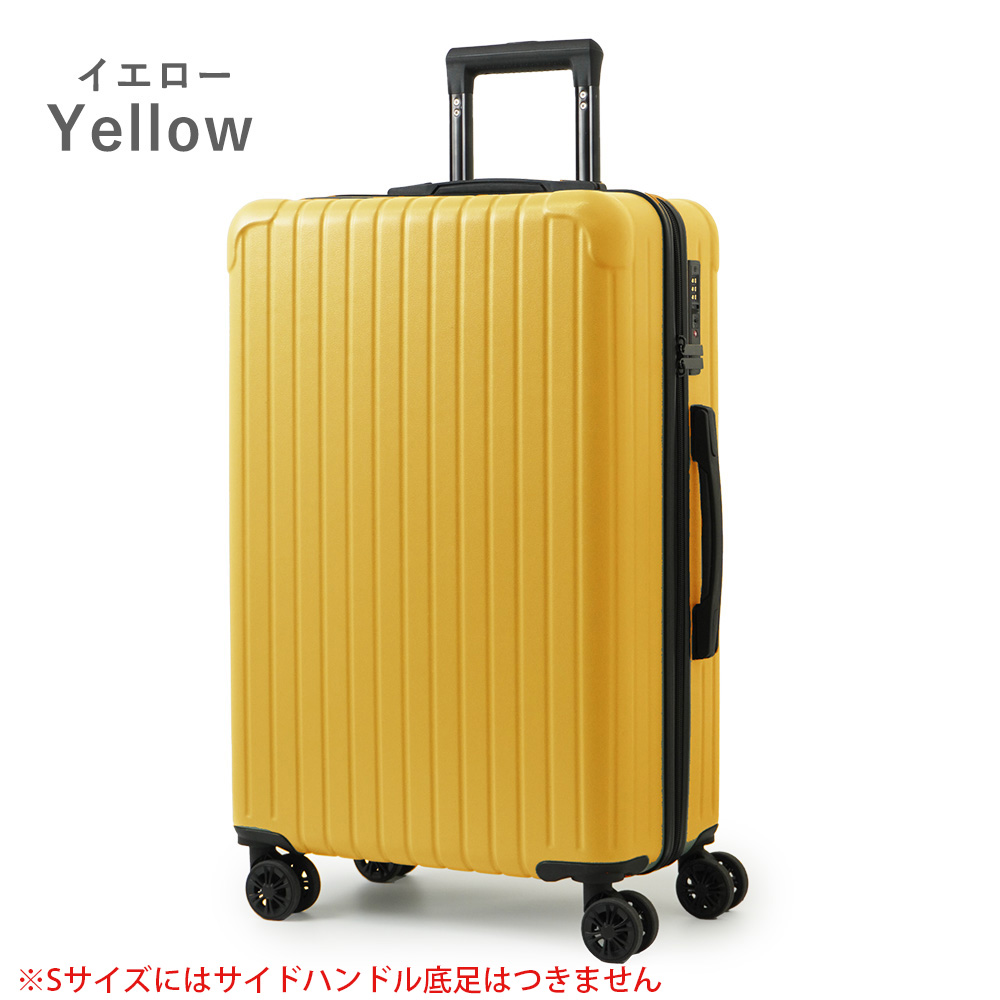 FANCY WONDERLAND スーツケース Sサイズ 軽量 機内持ち込み