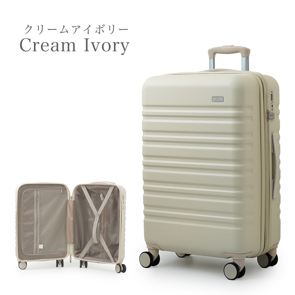 FANCY WONDERLAND スーツケース s キャリーケース 機内持ち込み