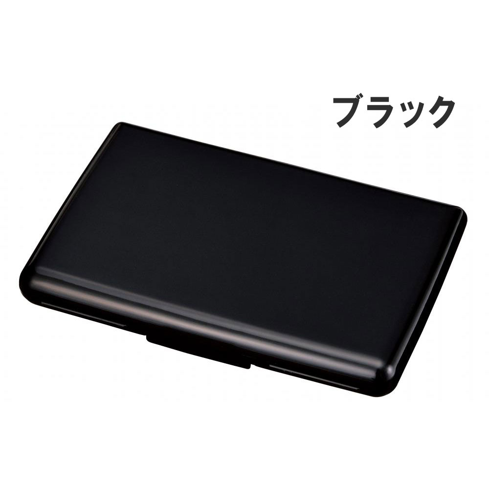 マスクケース 抗菌 コンパクト 携帯用 持ち運び 男女兼用 使い捨てマスク マスクポーチ 収納 マスクカバー 軽量 小物入れ ポケットに入る 小型 折りたたみ 衛生 |  | 01