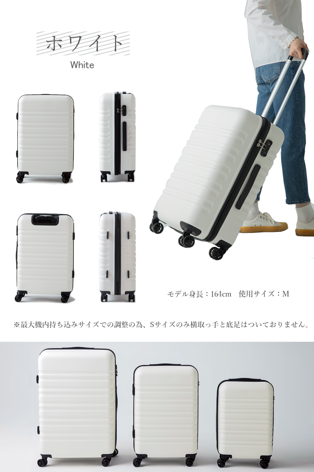 スーツケース l 送料無料 ty8098-l lサイズ 大型 ハード ファスナータイプ 海外 国内 ...