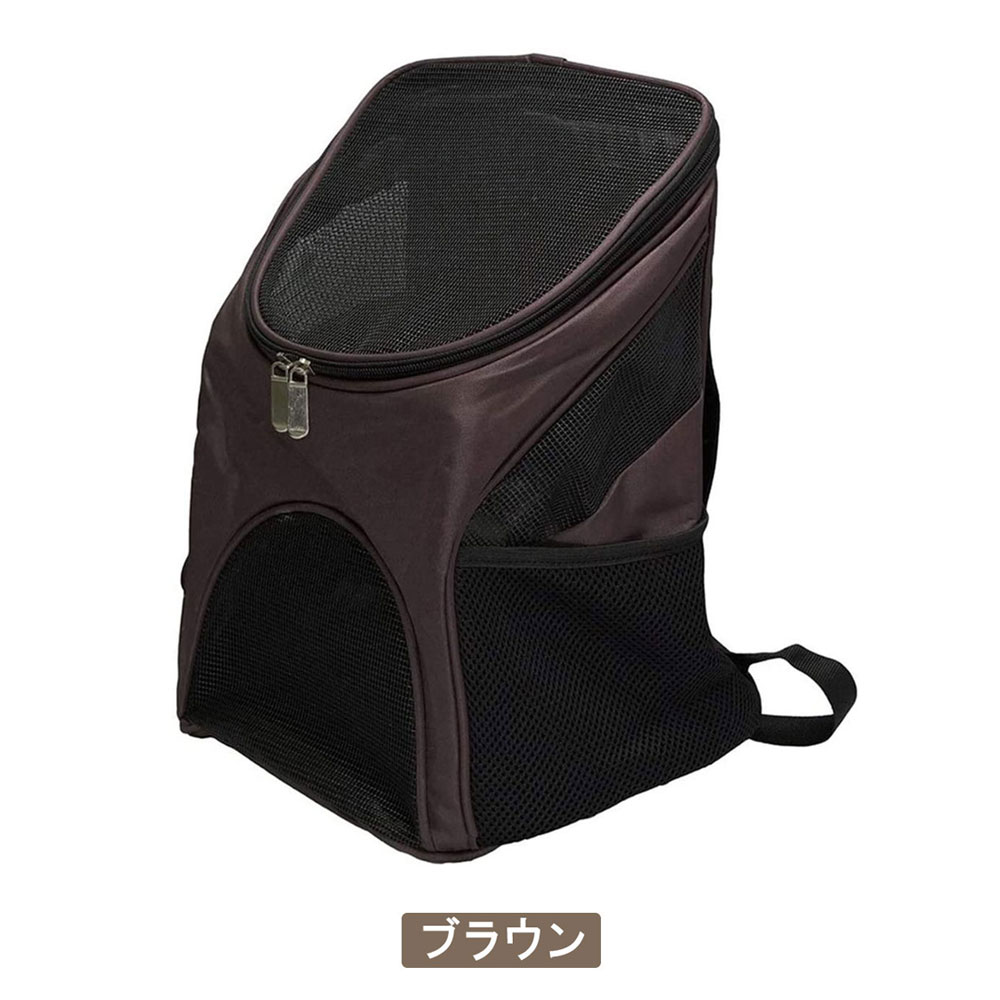 移動のストレスを軽減する リュックサック型キャリーバッグ 少し大きい 耐荷重3.5kg 折り畳み収納可能！背負いやすいリュックタイプのペットキャリ 爆買 |  | 01