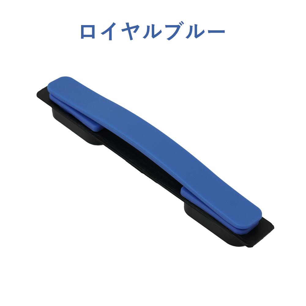 【同時購入】TY8098専用 スーツケース 取っ手 ハンドル交換パーツ カラーハンドル 10色 キャリーケース 修理用 カスタマイズ 簡単交換 爆買 | FANCY WONDERLAND | 04