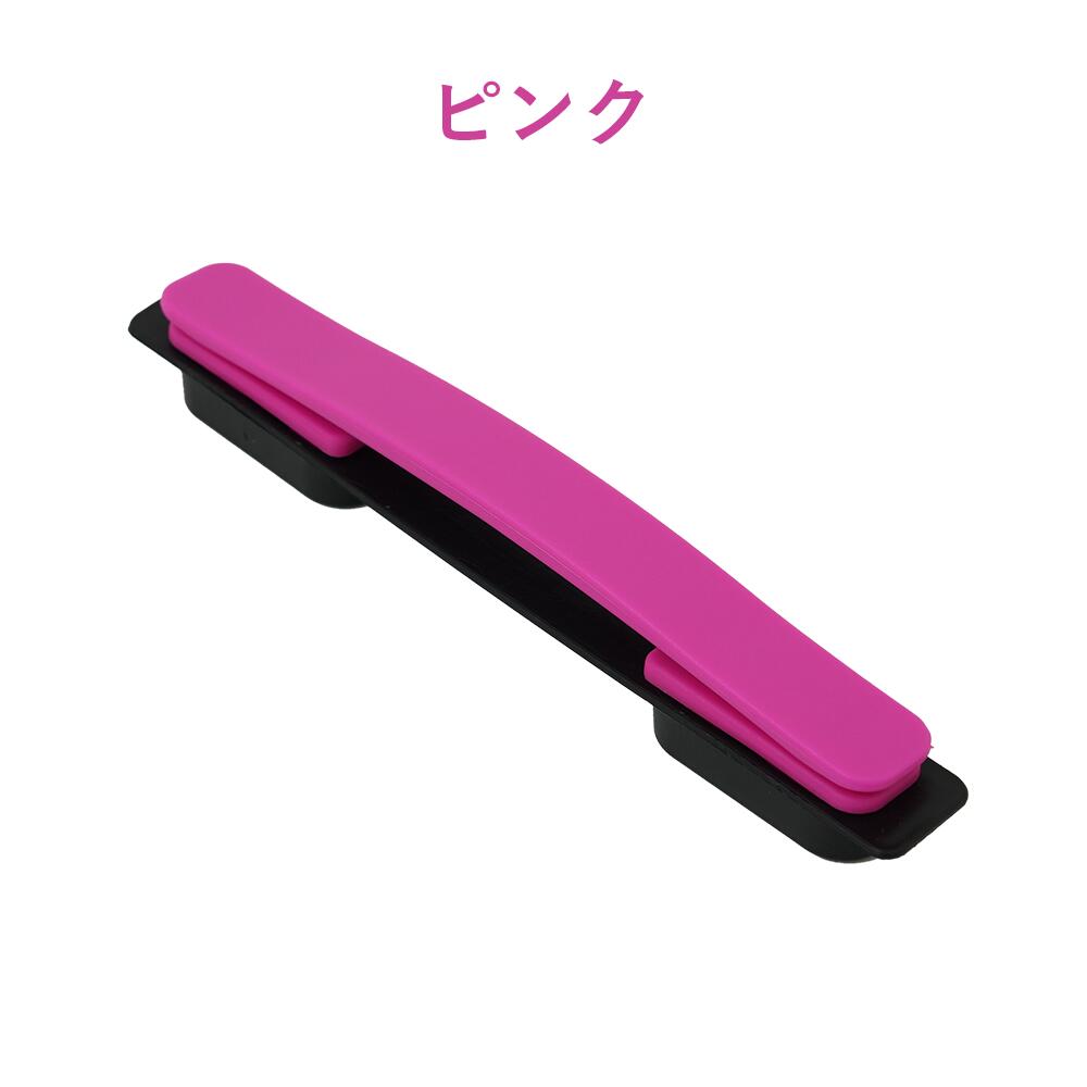 【同時購入】TY8098専用 スーツケース 取っ手 ハンドル交換パーツ カラーハンドル 10色 キャリーケース 修理用 カスタマイズ 簡単交換 爆買 | FANCY WONDERLAND | 08