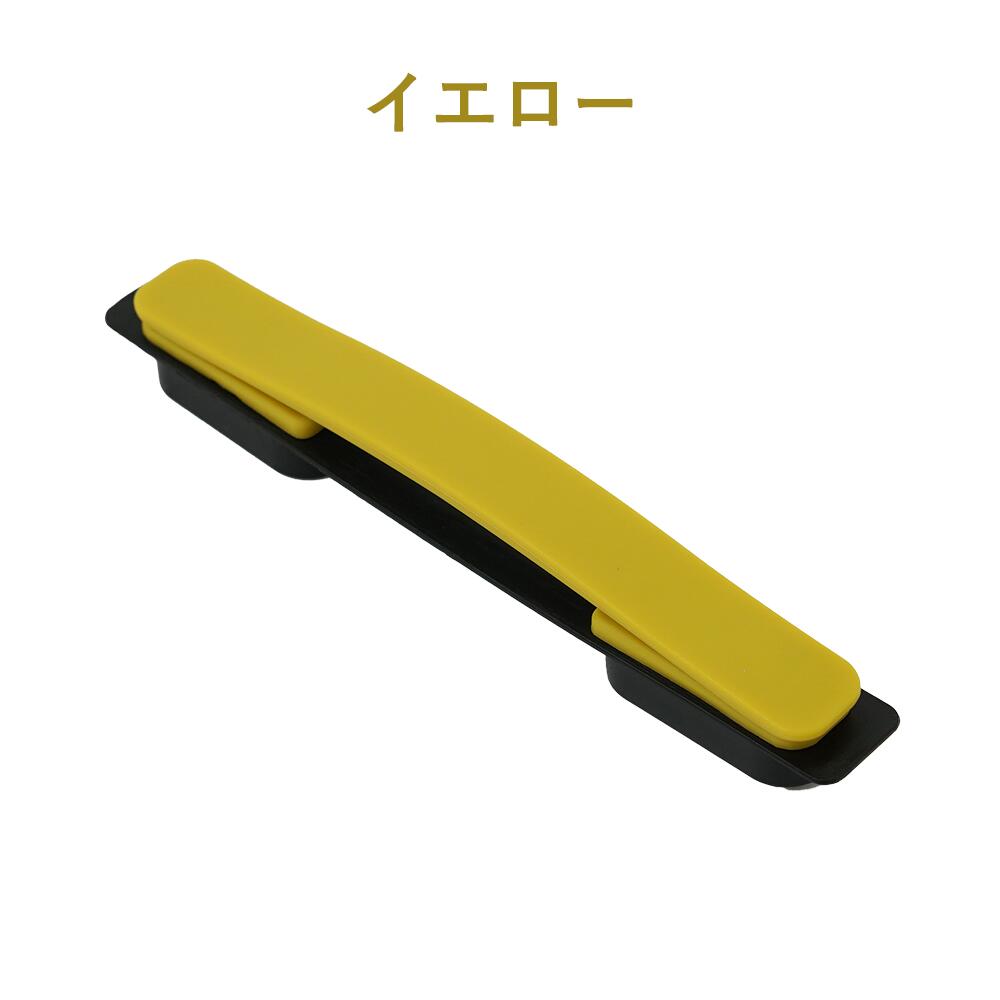 【同時購入】TY8098専用 スーツケース 取っ手 ハンドル交換パーツ カラーハンドル 10色 キャリーケース 修理用 カスタマイズ 簡単交換 爆買 | FANCY WONDERLAND | 07