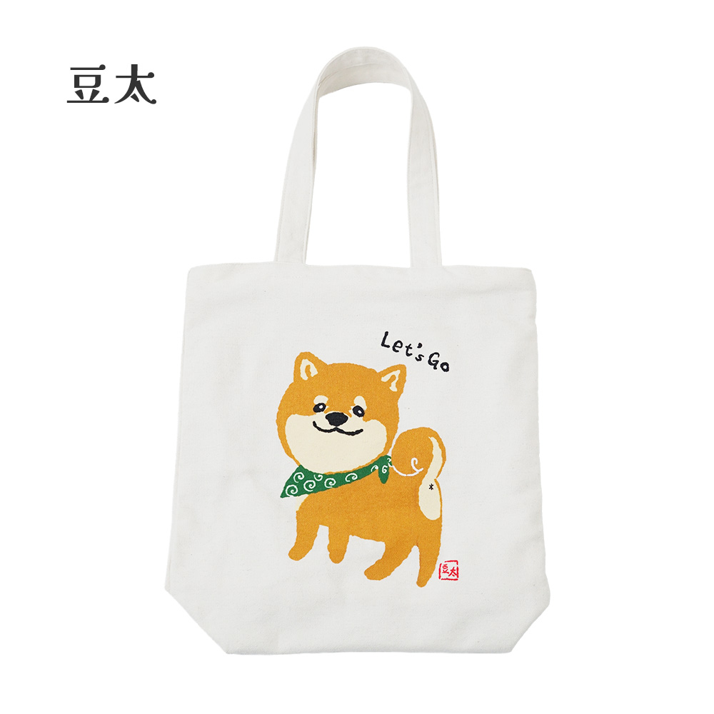 トートバッグ キャンバストート 動物 豆柴 柴犬 猫 お土産 和柄 大容量 A4 ファスナー 帆布 軽い a4 大容量 通学 肩掛け 布 おしゃれ かわいい |  | 03