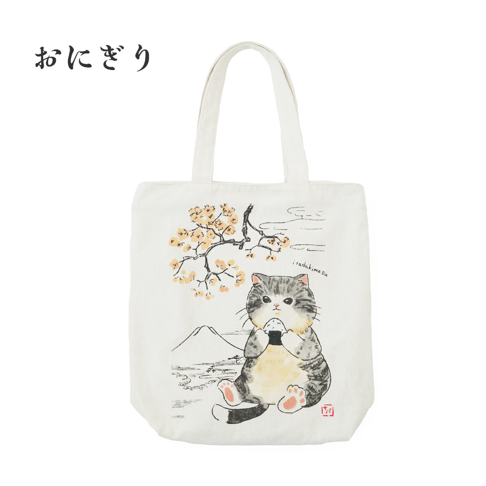 トートバッグ キャンバストート 動物 豆柴 柴犬 猫 お土産 和柄 大容量 A4 ファスナー 帆布 軽い a4 大容量 通学 肩掛け 布 おしゃれ かわいい |  | 01