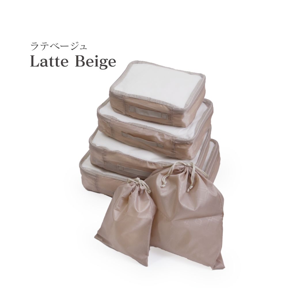 トラベルポーチ 6点セット 収納ポーチ 選べる3色 ポーチ 軽量