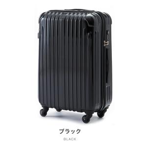 スーツケース m 軽量 中型 fancywonderland ty001-m キャリーケース キャリ...