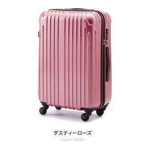 スーツケース m キャリーケース mサイズ ty001-m キャリーバッグ 中型 ハード 鏡面加工 ...