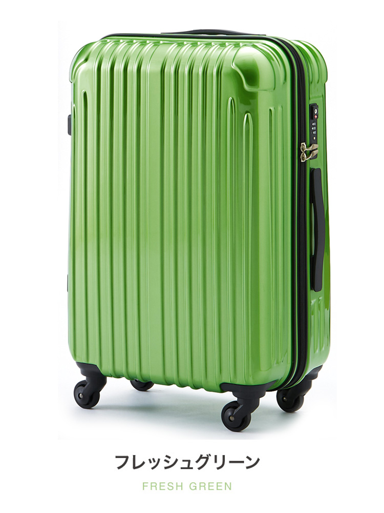 スーツケース 機内持ち込み 軽量 キャリーケース 小型 sサイズ 