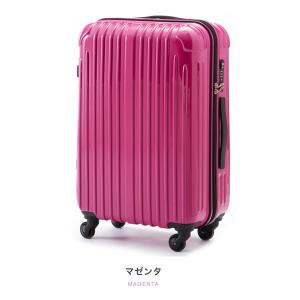 スーツケース l サイズ 軽量 ty001-l キャリーケース lサイズ キャリーバッグ トランクケ...