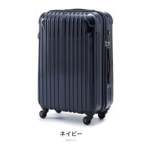 スーツケース l サイズ 軽量 ty001-l キャリーケース lサイズ キャリーバッグ トランクケ...