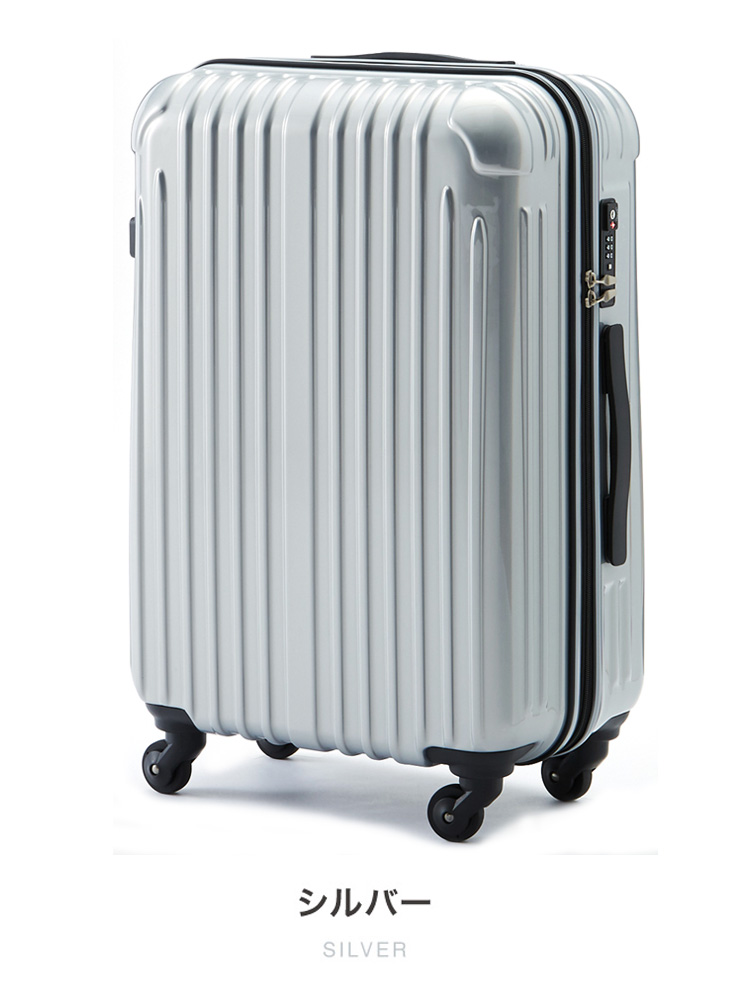 スーツケース 機内持ち込み 軽量 キャリーケース 小型 sサイズ キャリーバッグ s 1泊 2泊3日 トランクケース かわいい tsa 旅行  fancywonderland ty001-s