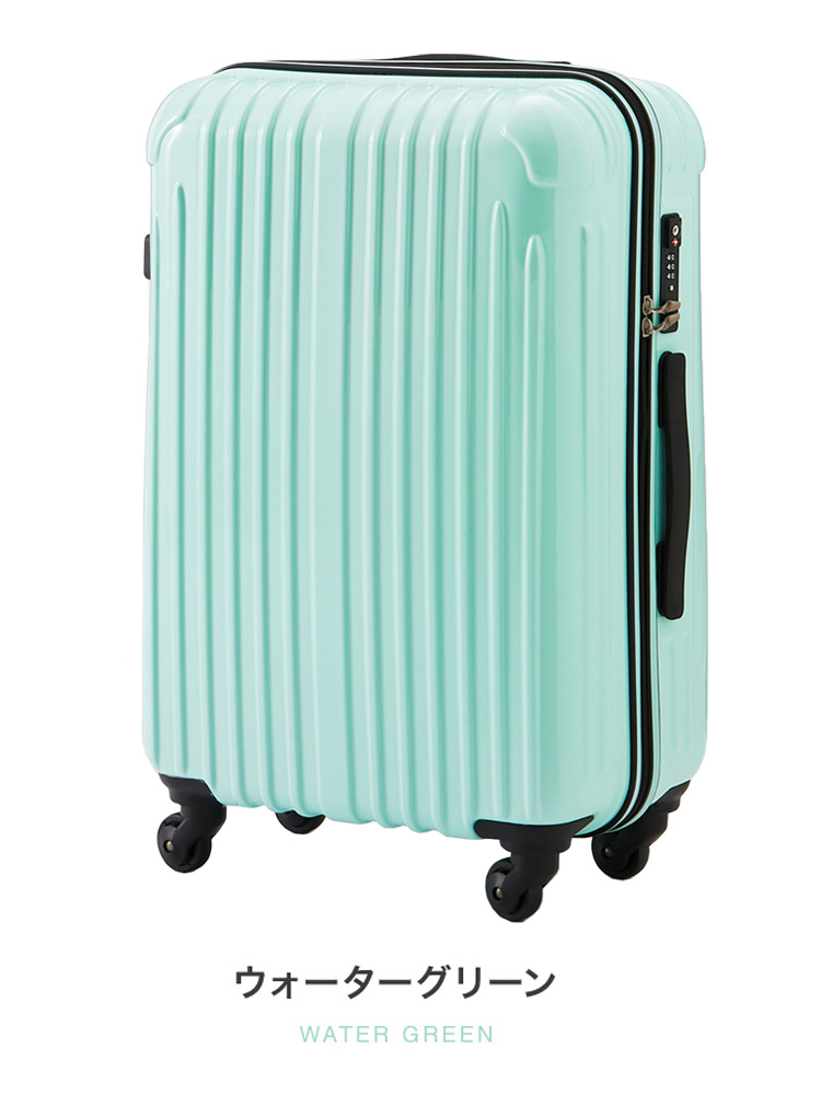 スーツケース l 軽量 大型 fancywonderland ty001-l キャリーケース