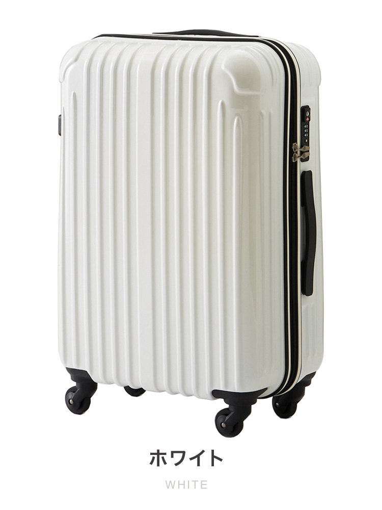 スーツケース m 軽量 中型 fancywonderland ty001-m キャリーケース キャリーバッグ mサイズ 4泊5日 超軽量  トランクケース キャリー ハード tsa 海外 国内 旅行