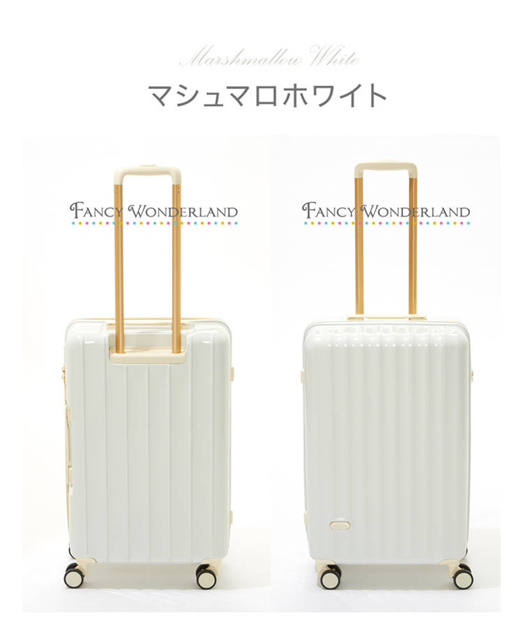 スーツケース m キャリーバッグ mサイズ fancywonderland ty2210-m 