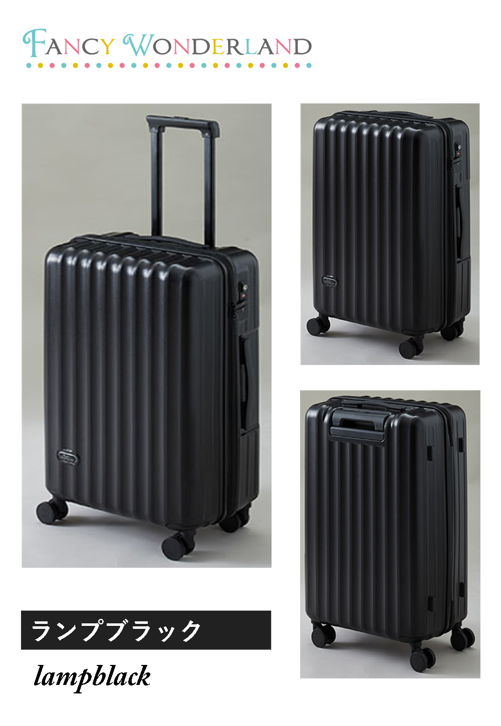 キャリーバッグ スーツケース キャリーケース lサイズ l ハード ty2301-l ファスナー おしゃれ かわいい 7泊 10泊 軽量 海外旅行  tsa fancywonderland