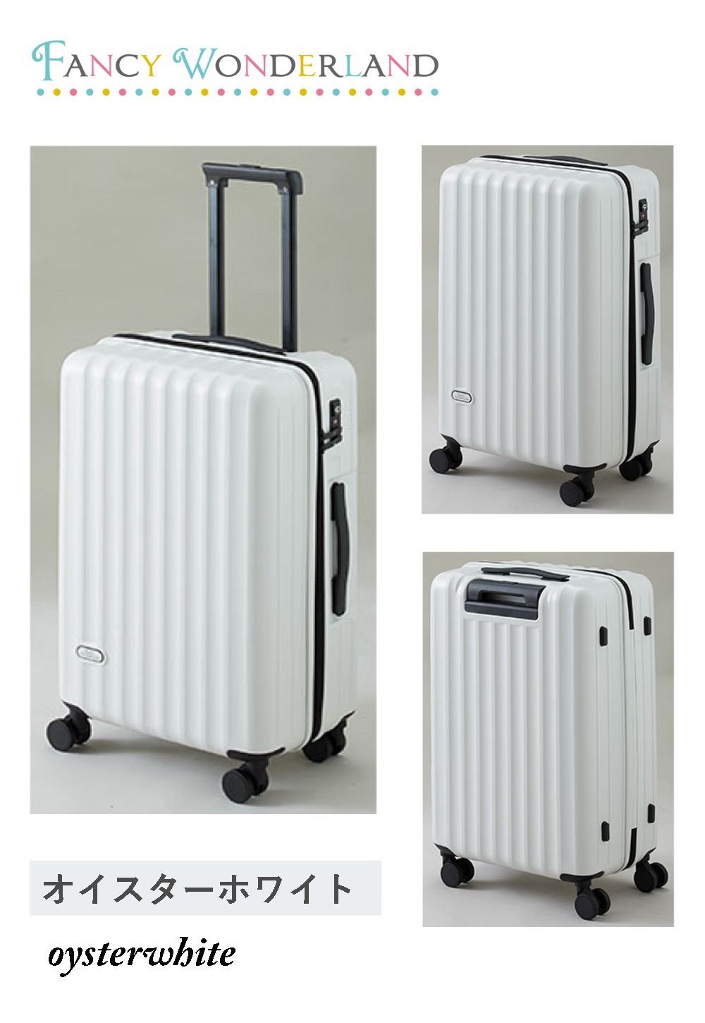 キャリーバッグ スーツケース キャリーケース lサイズ l ハード ty2301
