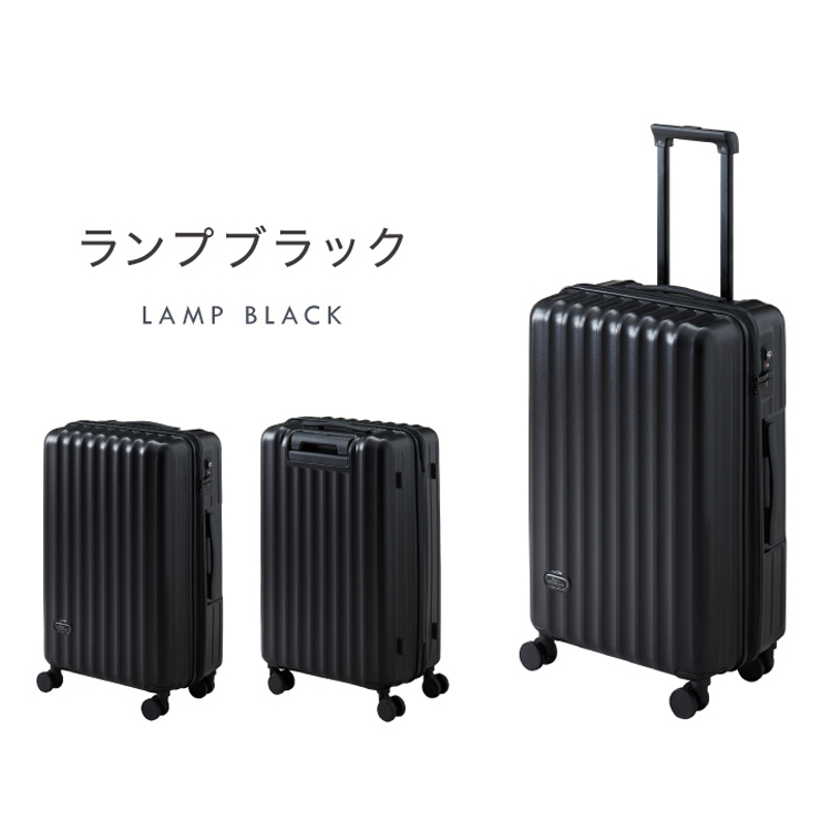 スーツケース l lサイズ 軽量 TSAロック 大容量 ty2301-l おしゃれ かわいい 7泊 ...