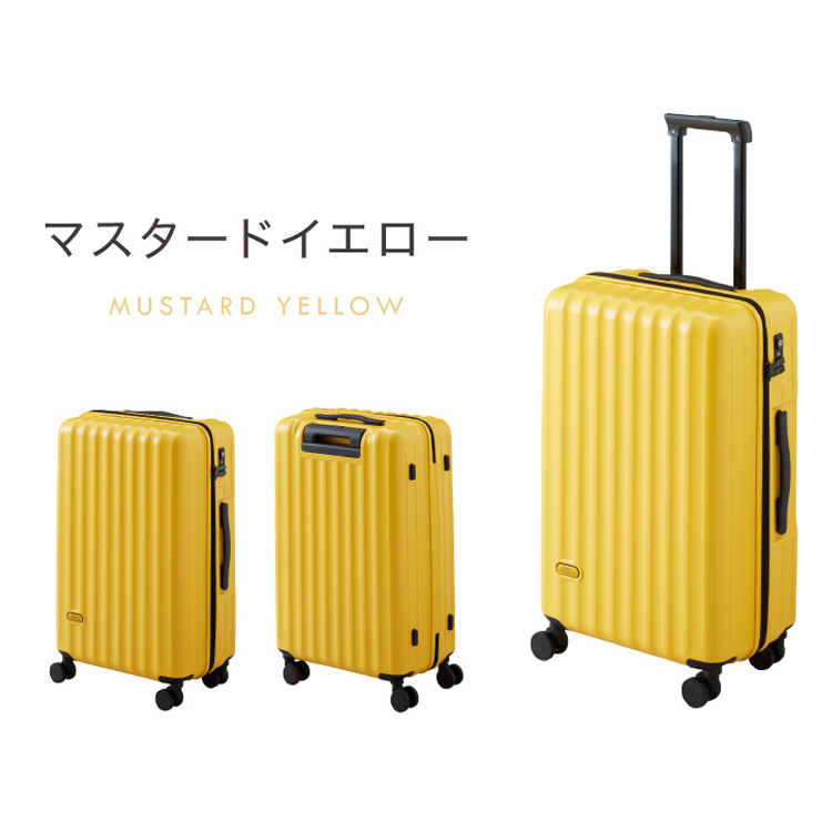 超歓迎特価2個　スーツケース　LL　イエロー スーツケース/キャリーバッグ