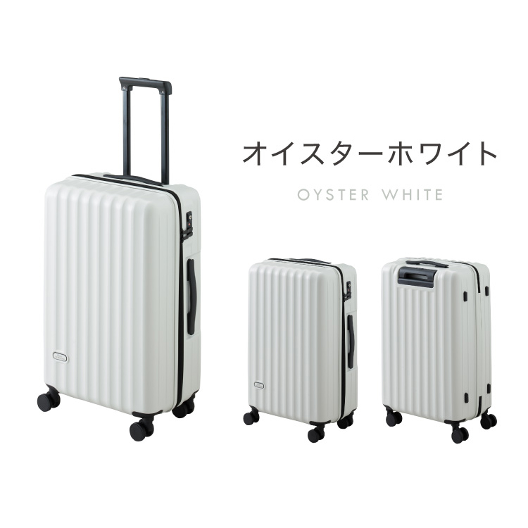スーツケース l キャリーケース lサイズ 軽量 TSAロック 大容量 ty2301-l おしゃれ かわいい 7泊 10泊 海外旅行 tsa  fancywonderland キャリーバッグ