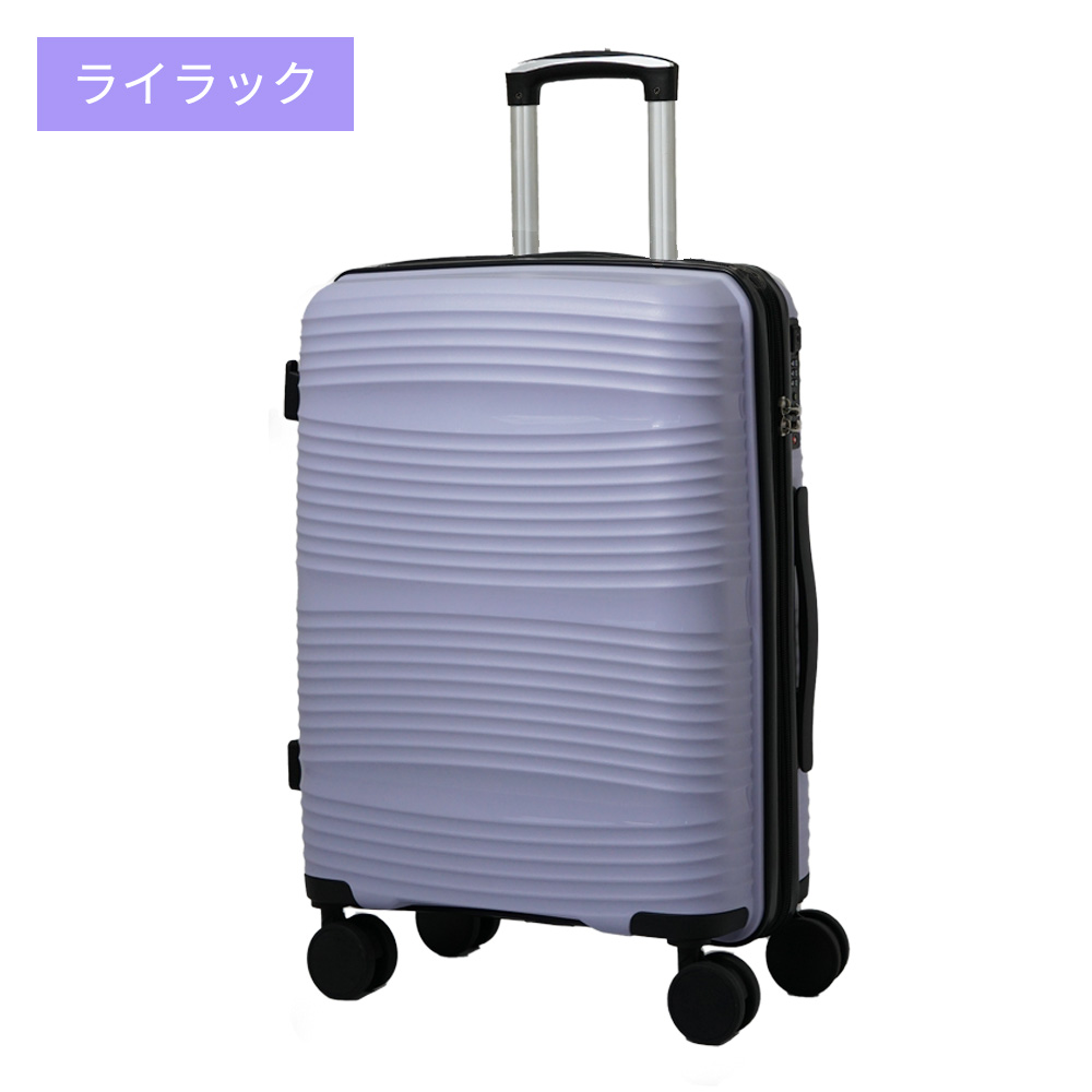 FANCY WONDERLAND スーツケース m 軽量 拡張 キャリーケース mサイズ