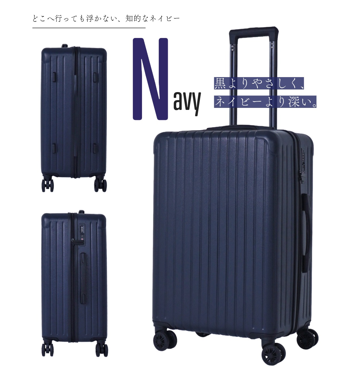 FANCY WONDERLAND スーツケース l 軽量 キャリーケース lサイズ TSA