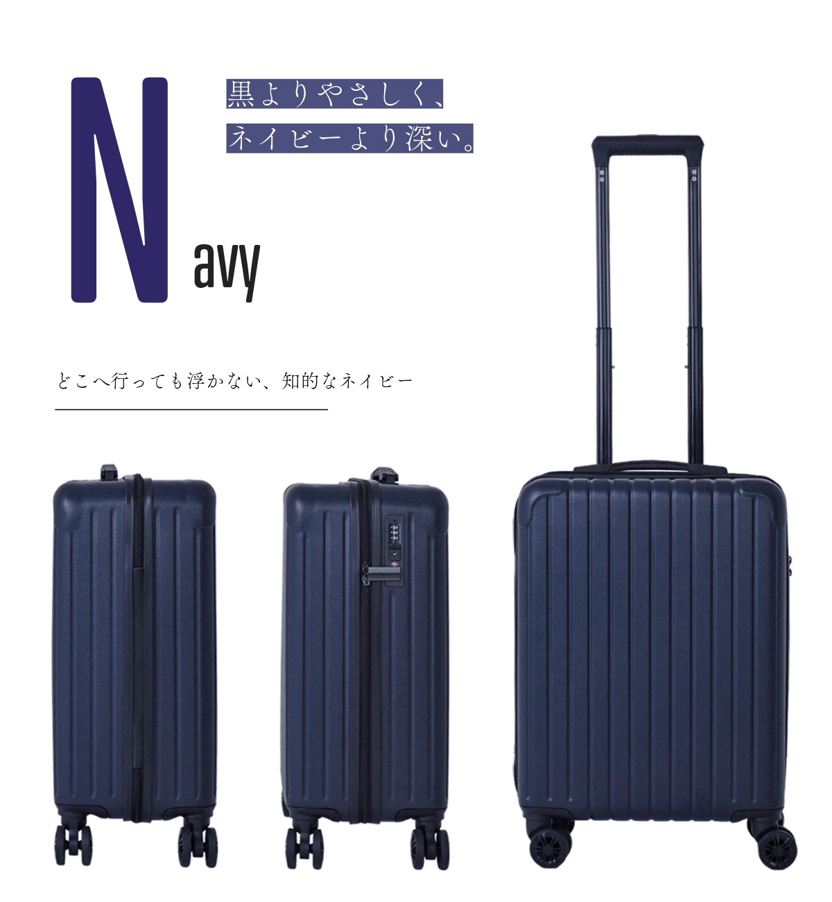 FANCY WONDERLAND スーツケース s 軽量 機内持ち込み キャリーケース s