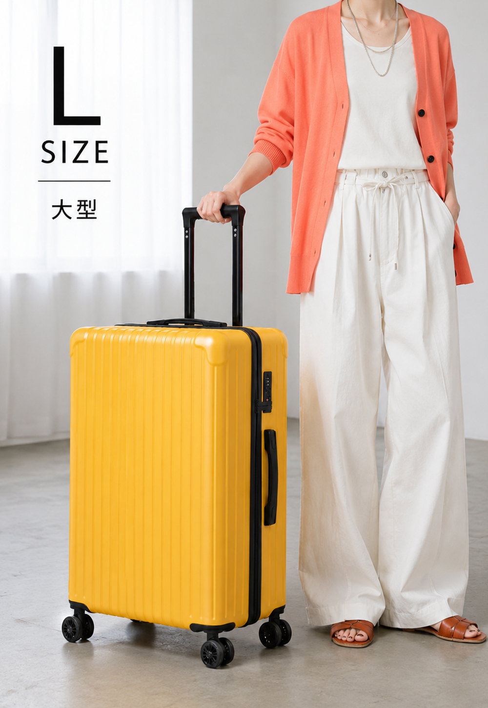FANCY WONDERLAND スーツケース l 軽量 キャリーケース Lサイズ TSA
