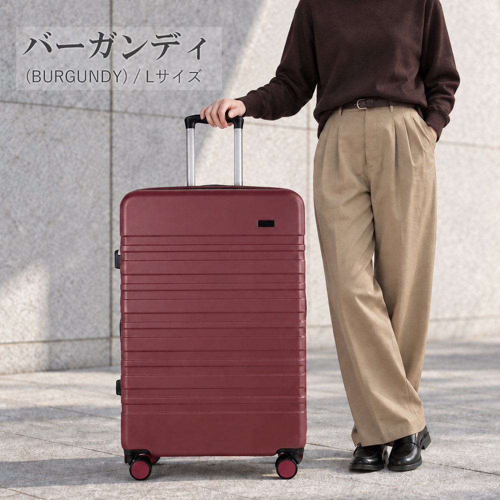 FANCY WONDERLAND スーツケース s キャリーケース 機内持ち込み 軽量