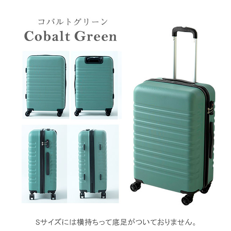 スーツケース 機内持ち込み 送料無料 ty8098-s キャリーバッグ 2泊3日 キャリーケース  sサイズ 小型 レディース メンズ 子供 ファスナータイプ｜luckypanda｜03